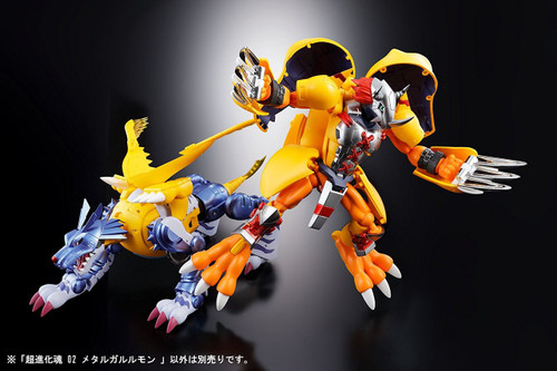 Bandai 191933 Digimon Adventure MetalGarurumon Digivolving Spirits 02 Figure