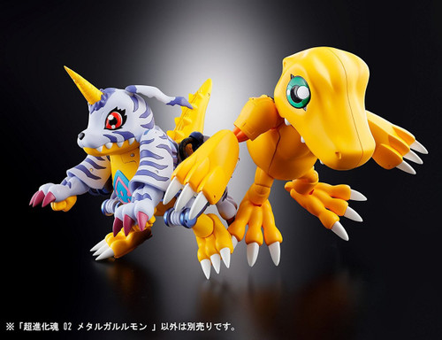 Bandai 191933 Digimon Adventure MetalGarurumon Digivolving Spirits 02 Figure