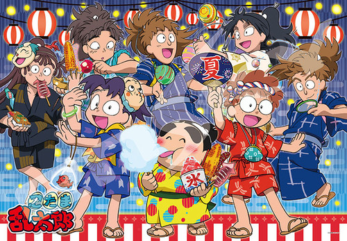 Ensky Jigsaw Puzzle 500T-L11 Japanese Anime Nintama Rantaro (500 L-Pieces)