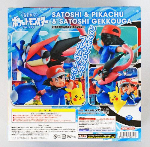 Megahouse 823794 G.E.M. Series Pokemon Ash & Pikachu & Ash's Greninja Figure