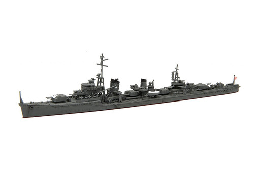 Fujimi TOKU-96 IJN Destroyer Shigure Yukikaze 2 Set 1/700 scale kit