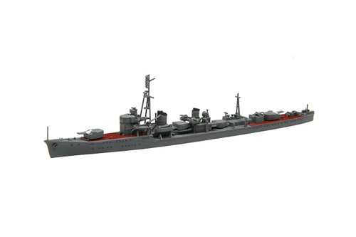 Fujimi TOKU-96 IJN Destroyer Shigure Yukikaze 2 Set 1/700 scale kit
