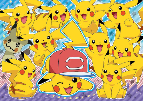 Beverly Jigsaw Puzzle 100-009 Pokemon Pikachu & Mimikyu (100 L-Pieces)