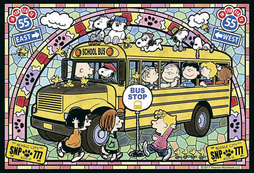 Epoch Jigsaw Puzzle 58-004s Peanuts Snoopy School Bus (450 S-Pieces)