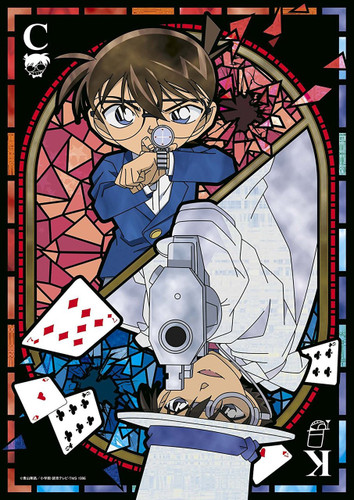 Epoch Jigsaw Puzzle 55-105 Case Closed Detective Conan VS Kaito Kid (216 S-Pieces)