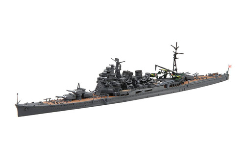Fujimi TOKU SP77 IJN Heavy Cruiser Takao 1944 1/700 scale kit