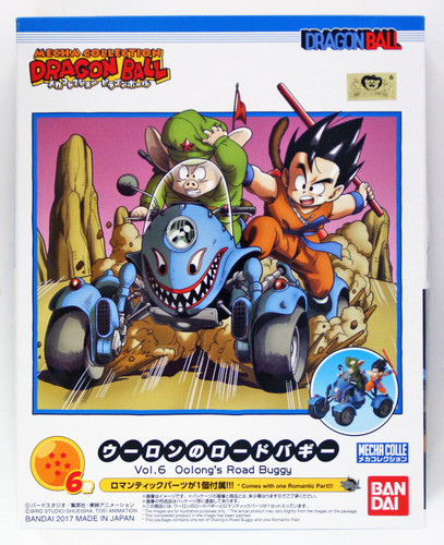 Bandai 176190 Dragon Ball Oolong's Road Buggy non Scale Kit (Mecha Collection Dragon Ball No.06)