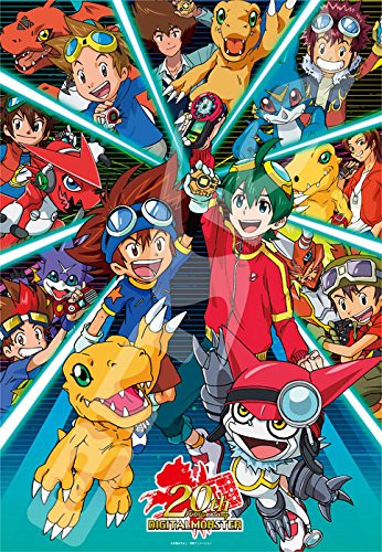 Ensky Jigsaw Puzzle 1000T-56 Digimon Adventure 20th Anniversary (1000 Pieces)