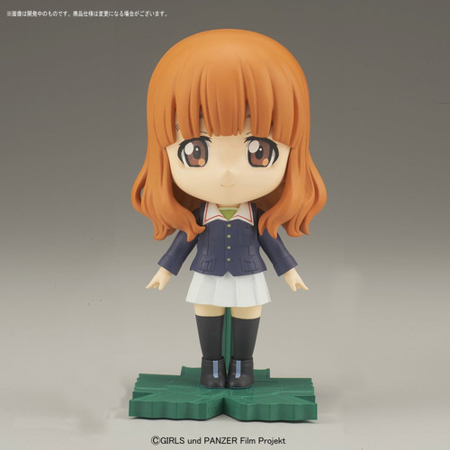 Bandai Petiture-Rise Girls Und Panzer Miho, Saori, Hana Plastic Model Kit 176206