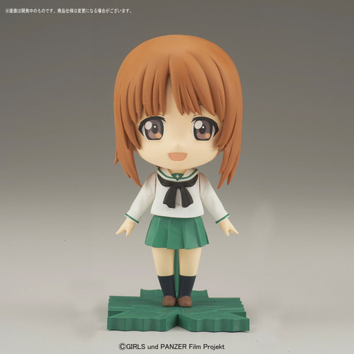Bandai Petiture-Rise Girls Und Panzer Miho, Saori, Hana Plastic Model Kit 176206