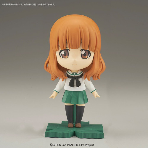 Bandai Petiture-Rise Girls Und Panzer Miho, Saori, Hana Plastic Model Kit 176206
