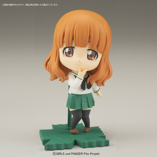 Bandai Petiture-Rise Girls Und Panzer Miho, Saori, Hana Plastic Model Kit 176206
