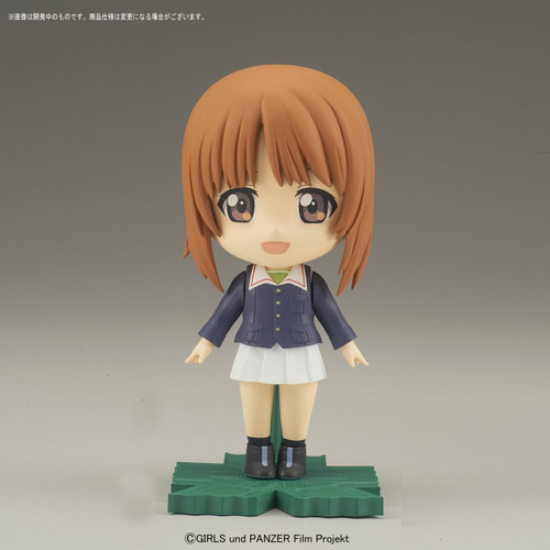 Bandai Petiture-Rise Girls Und Panzer Miho, Saori, Hana Plastic Model Kit 176206