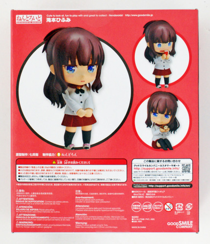 Good Smile Nendoroid 814 Hifumi Takimoto (NEW GAME!!)