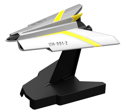 Bandai 184256 Ultraman ULTRA GUARD ULTRA HAWK 001 b (Beta) Non Scale Kit (Mecha Collection Ultraman No.14)