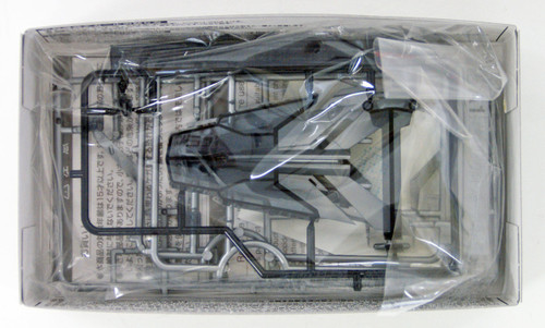 Bandai 184256 Ultraman ULTRA GUARD ULTRA HAWK 001 b (Beta) Non Scale Kit (Mecha Collection Ultraman No.14)