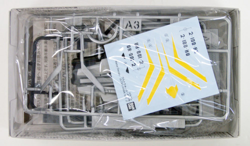 Bandai 184256 Ultraman ULTRA GUARD ULTRA HAWK 001 b (Beta) Non Scale Kit (Mecha Collection Ultraman No.14)