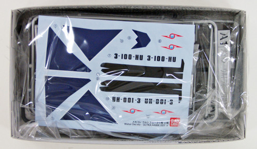 Bandai 184263 Ultraman ULTRA GUARD ULTRA HAWK 001 y (Gamma) Non Scale Kit (Mecha Collection Ultraman No.15)