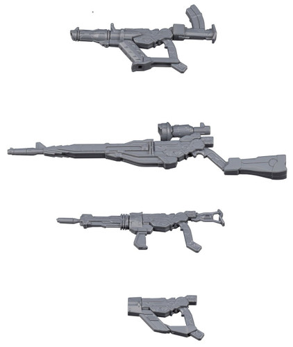Bandai HG Build Custom 030 GM GM WEAPONS 1/144 Scale Kit