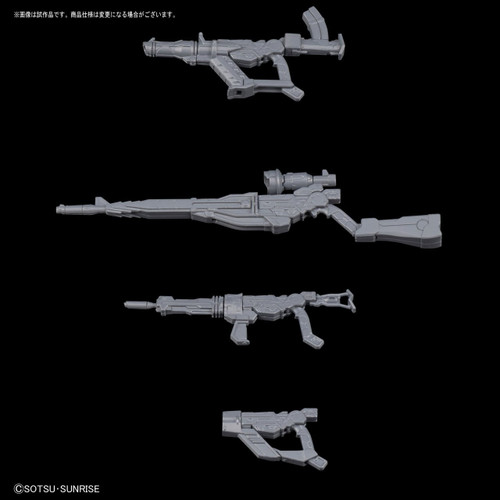 Bandai HG Build Custom 030 GM GM WEAPONS 1/144 Scale Kit