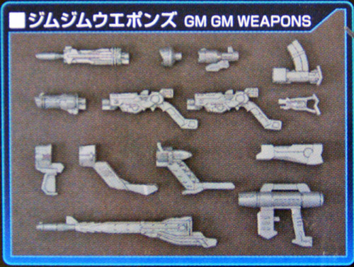 Bandai HG Build Custom 030 GM GM WEAPONS 1/144 Scale Kit