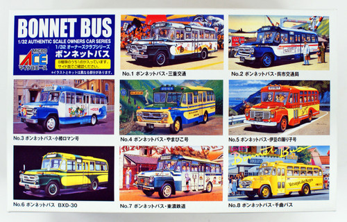Arii 204061 Isuzu Bonnet Bus BXD-30 1/32 Scale Kit (Microace)