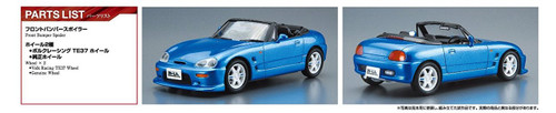 Aoshima 54345 MOLA Sports EA11R cappuccino '91(SUZUKI) 1/24 Scale Kit