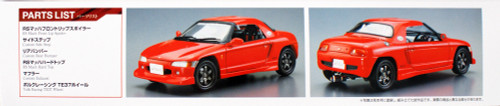 Aoshima 54352 RS MACH PP1 beat '91(Honda) 1/24 Scale Kit