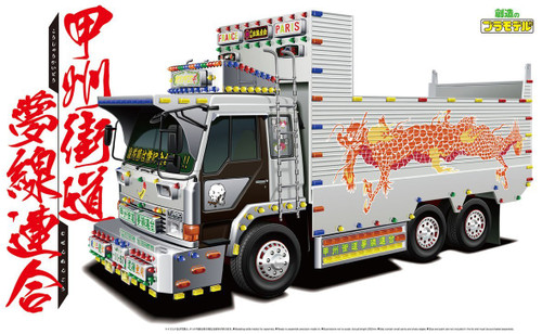 Aoshima 52921 Koshu Kaido Musen Rengo (Large Dump) 1/32 Scale Kit