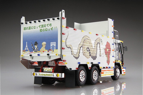 Aoshima 52921 Koshu Kaido Musen Rengo (Large Dump) 1/32 Scale Kit