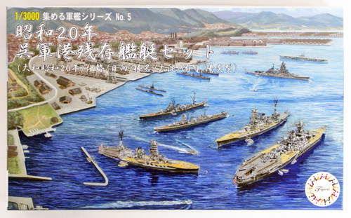 Fujimi Gunkan 05 401393 Kure Naval Port Remaining Warship Set 1/3000 Scale Kit