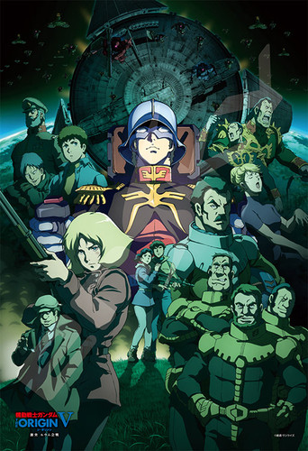 Ensky Jigsaw Puzzle 300-1307 Mobile Suit Gundam The Origin V Clash at Loum (300 Pieces)