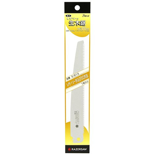 Gyokucho S-813 Razor Saw Folding Coarse Pitch Spare Blade 250 mm SYU