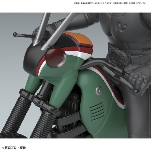 Bandai 197584 Kamen (Masked) Rider BATTLE HOPPER non Scale Kit (Mecha Collection Kamen Rider No.3)