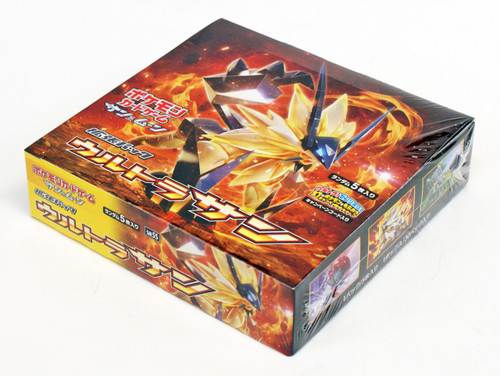 Pokemon Card Game SM5S Sun & Moon Ultra Sun Booster Pack BOX