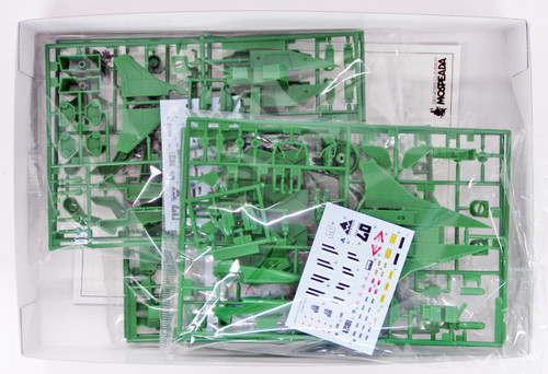 Aoshima 54444 Genesis Climber MOSPEADA Legioss Iota Conversion Kit 1/72 scale kit