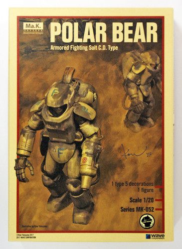 Wave MK052 Armored Fighting Suit C.D. Type Polar Bear 1/20 Scale Kit