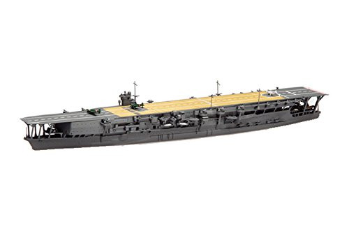 Fujimi TOKU SP82 IJN Aircraft Carrier Kaga 1/700 scale kit