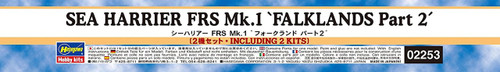 Hasegawa 02253 Sea Harrier FRS Mk.1 "Falklands Part 2" 1/72 scale kit
