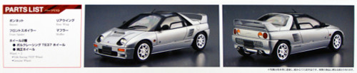 Aoshima 54482 MAZDA SPEED PG6SA AZ-1 '92 (MAZDA) 1/24 Scale Kit