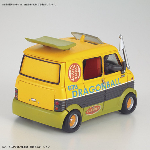Bandai 176244 Dragon Ball Master Roshi's Wagon non Scale Kit (Mecha Collection Dragon Ball No.07)
