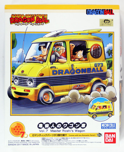 Bandai 176244 Dragon Ball Master Roshi's Wagon non Scale Kit (Mecha Collection Dragon Ball No.07)
