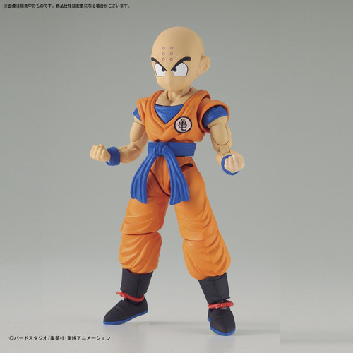 Bandai Figure-Rise Standard Dragon Ball KRILLIN Plastic Model Kit 197614