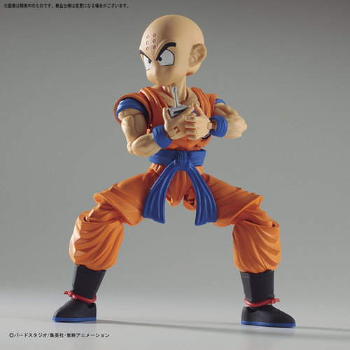 Bandai Figure-Rise Standard Dragon Ball KRILLIN Plastic Model Kit 197614