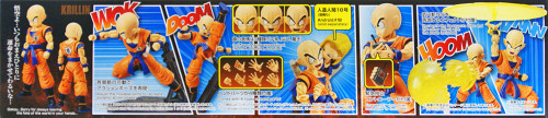 Bandai Figure-Rise Standard Dragon Ball KRILLIN Plastic Model Kit 197614