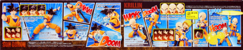 Bandai Figure-Rise Standard Dragon Ball SON GOKOU & KRILLIN DX SET Plastic Model Kit 197638