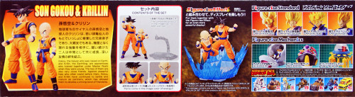 Bandai Figure-Rise Standard Dragon Ball SON GOKOU & KRILLIN DX SET Plastic Model Kit 197638