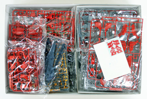Bandai MG 222415 Gundam Neo Zeon MSN-04 Sazabi Version Ka with Special Decal 1/100 Scale Kit