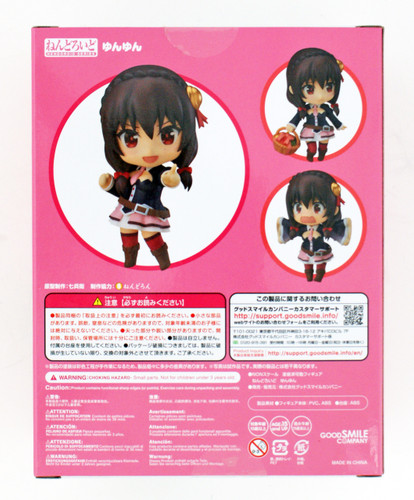 Good Smile Nendoroid 826 Yunyun (Kono Subarashii Sekai ni Shukufuku wo! 2)