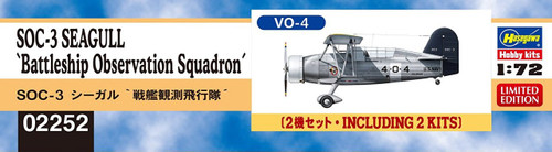 Hasegawa 02252 SOC-3 Seagull "Battleship Observation Squadron" 2 kits set 1/72 scale kit
